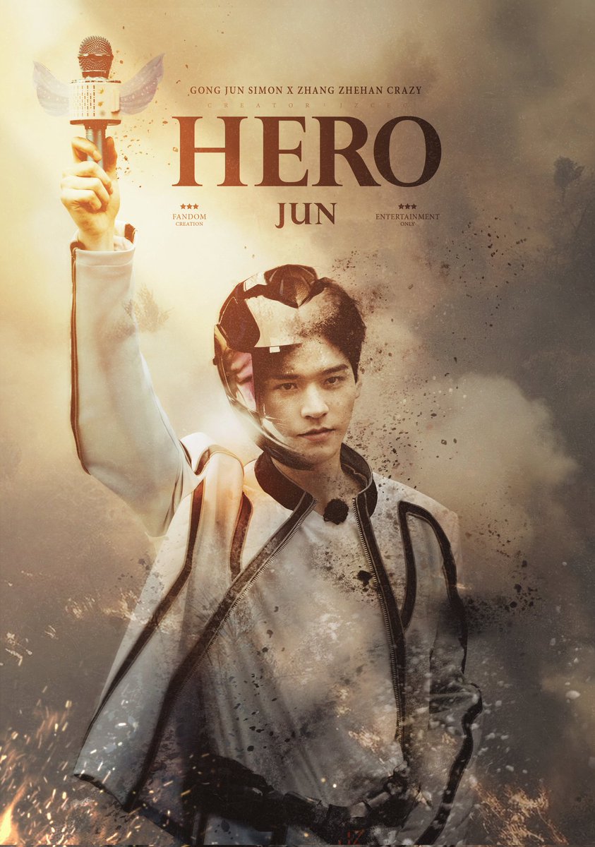 狗狗骑士变身
#JunZhe #俊哲 #gongjun #zhangzhehan #龚俊 #张哲瀚