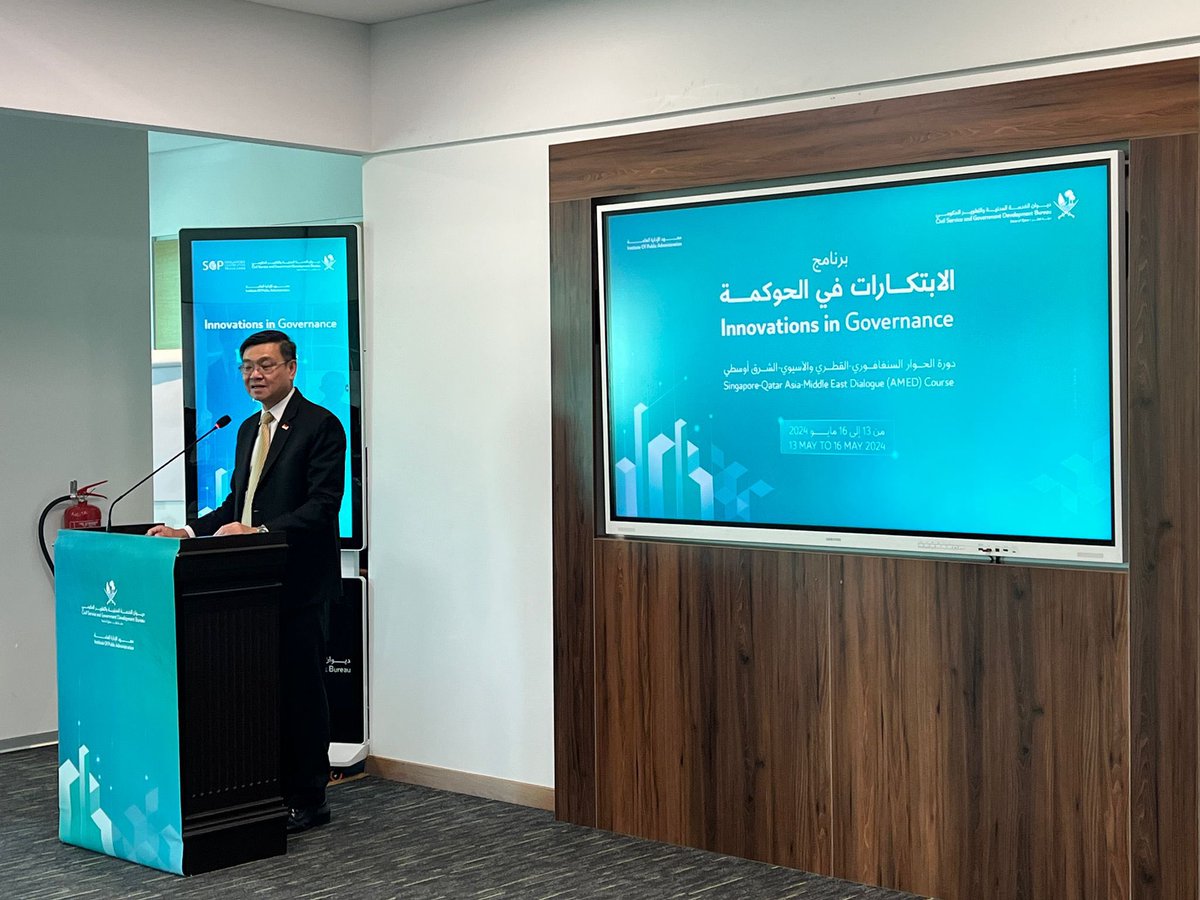 ChowmingW's tweet photo. Launch of the “Innovations in Governance” course today, a partnership between Singapore Cooperation Programme and Qatar Civil Service and General Development Bureau under auspices of Asia-Middle East Dialogue, for officials from 7 countries. https://t.co/XhzmjPLqsi