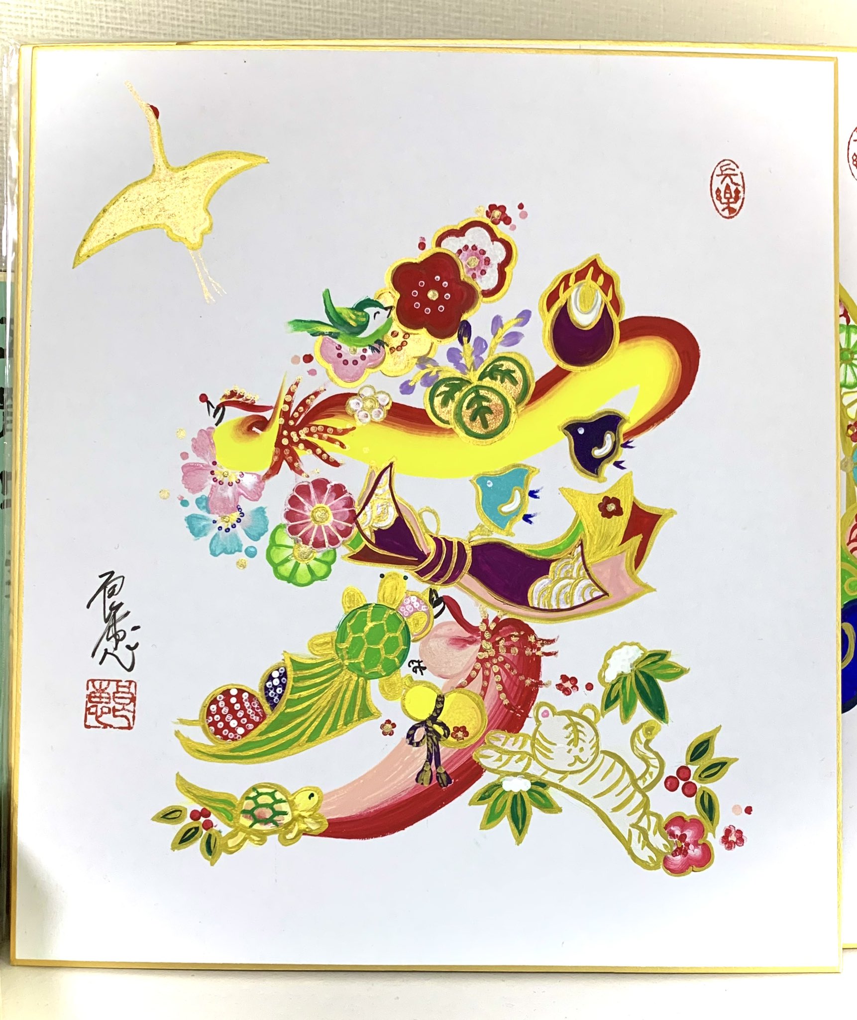 【超特価】 の「福を呼ぶ吉祥花文字」 國井良恵 (@baronrose39) X / 書道