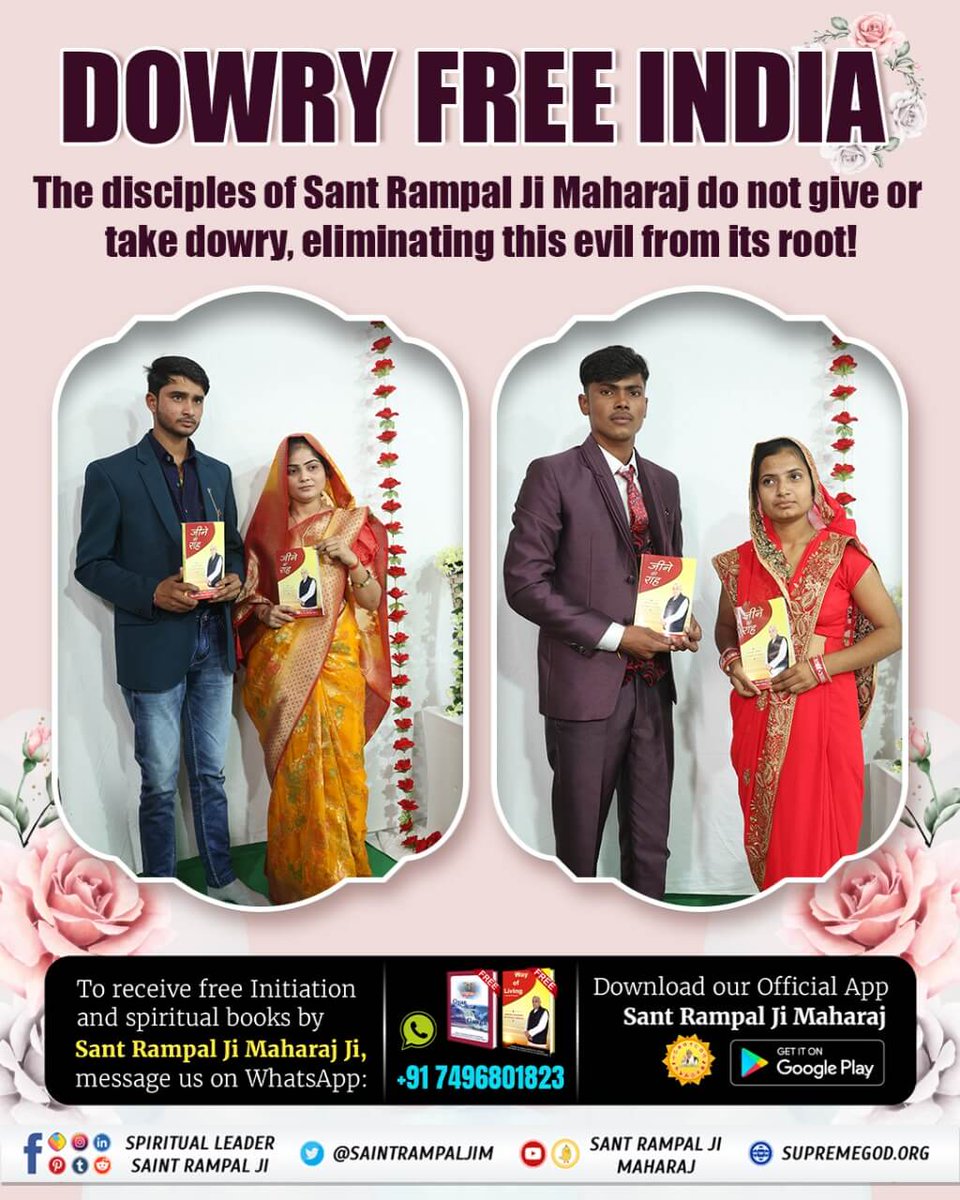 #GodNightMonday 
DOWRY FREE INDIA
The disciples of Sant Rampal Ji Maharaj ji do not give or take dowry, eliminating this evil from its root!
To know more must read the previous book 'Gyan Ganga''
Visit Saint Rampal Ji Maharaj YouTube Channel
 #MondayMotivation