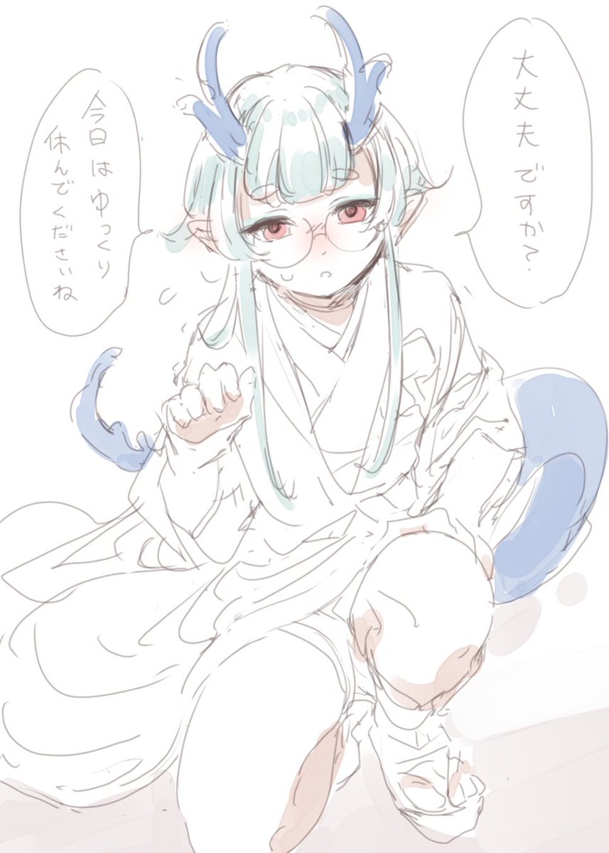 @tk_sen せんちゃさんお疲れ様です…😭 