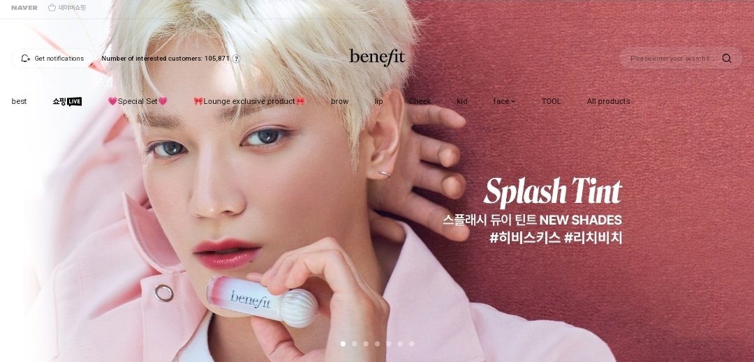 240414 [INFO] #TAEYONG is on the homepage of Benefit Cosmetics Korea’s Website #TAEYONGxbenefit #태용 #NCT127 @NCTsmtown_127