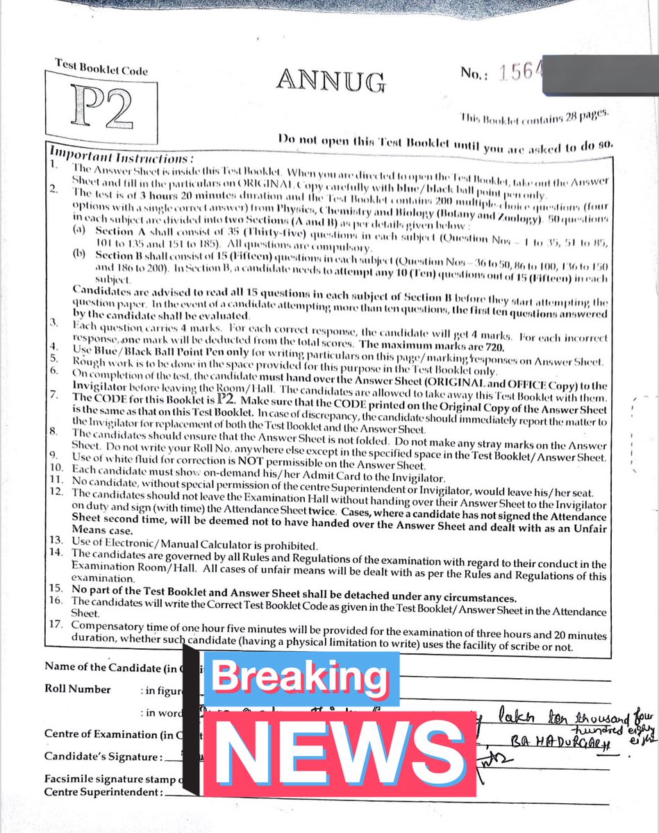 Another incident occurred where reserved exam papers were distributed to a select few students at Haryana. #NEET2024
Claimed by one student 

If such scenario has happened then kindly consider #ReNeet2024 is the need of the hour
#NEETscam #NEETUG2024 #NEETUG #NEET