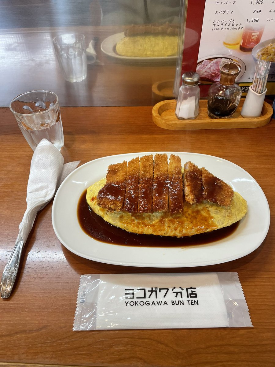 TakaNaru4's tweet photo. ヨコガワ分店初めて行きました😊

ボルガライスめっちゃ美味しい😋
オムライスの玉ねぎがシャキッとして歯応えあるし、ソースも酸味と甘さがあって自分的にはあまり味わって来なかった味だったので新しかったですね🤔

また行きたいですね👍 https://t.co/VzNnSZAdMo