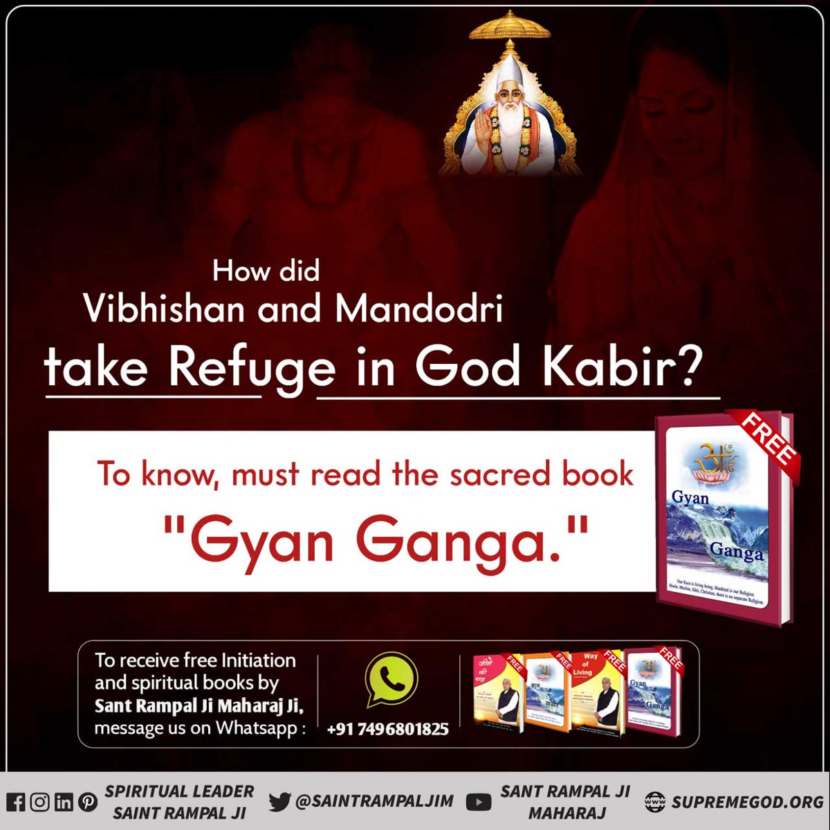 #GodNightMonday 
How did
Vibhishan and Mandodri
take Refuge in God Kabir?
To know more must read the previous book 'Gyan Ganga'' by Sant Rampal Ji Maharaj
Visit Satlok Ashram YouTube Channel
#MondayMotivation