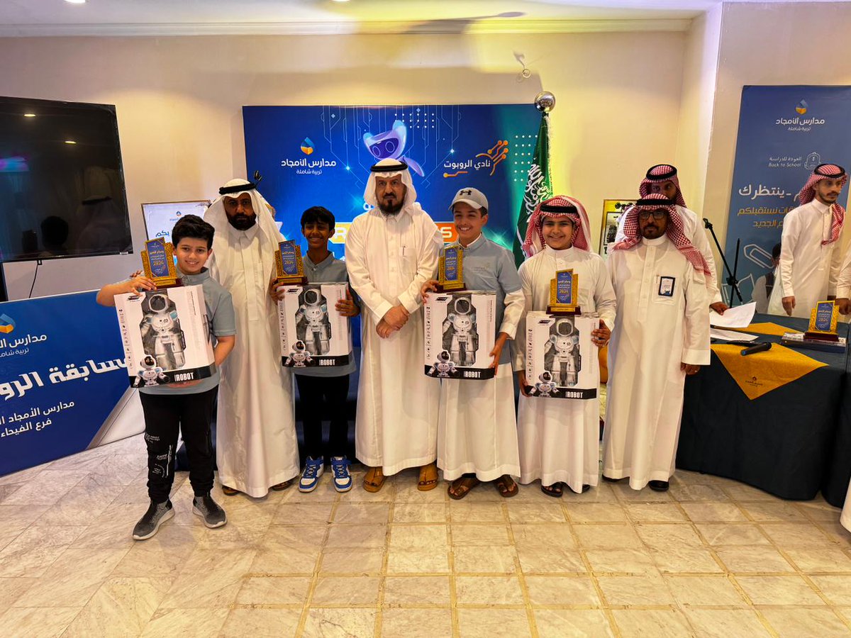 alamjaddschools's tweet photo. صور |

ختام فعالية مسابقة الروبوتيكس بمدارس الأمجاد الثانية
وتكريم الفائزين والمتميزين من الطلاب

#تعليم_جدة 
#مدارس_الامجاد https://t.co/9hYYTSeOe9