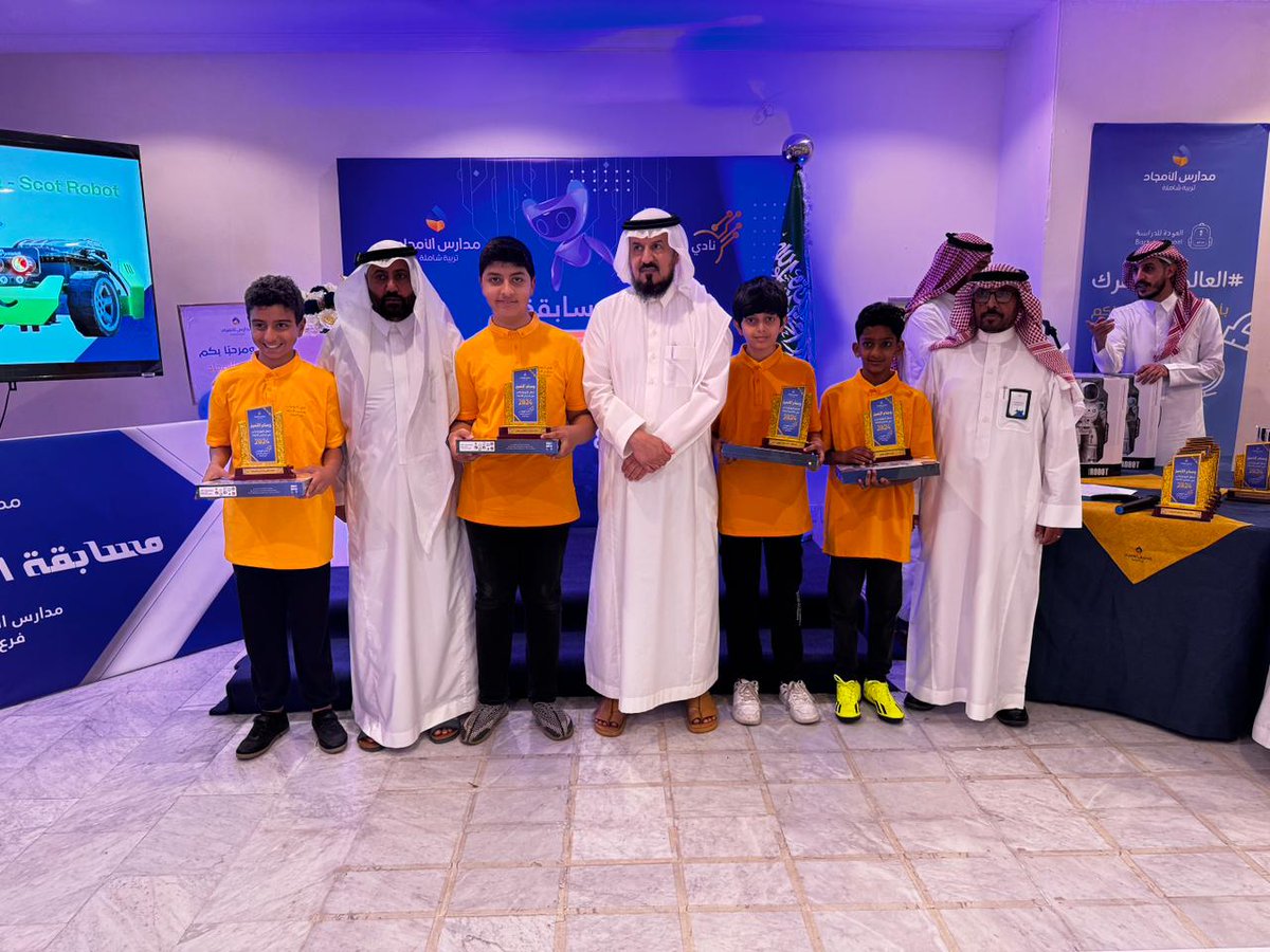 alamjaddschools's tweet photo. صور |

ختام فعالية مسابقة الروبوتيكس بمدارس الأمجاد الثانية
وتكريم الفائزين والمتميزين من الطلاب

#تعليم_جدة 
#مدارس_الامجاد https://t.co/9hYYTSeOe9