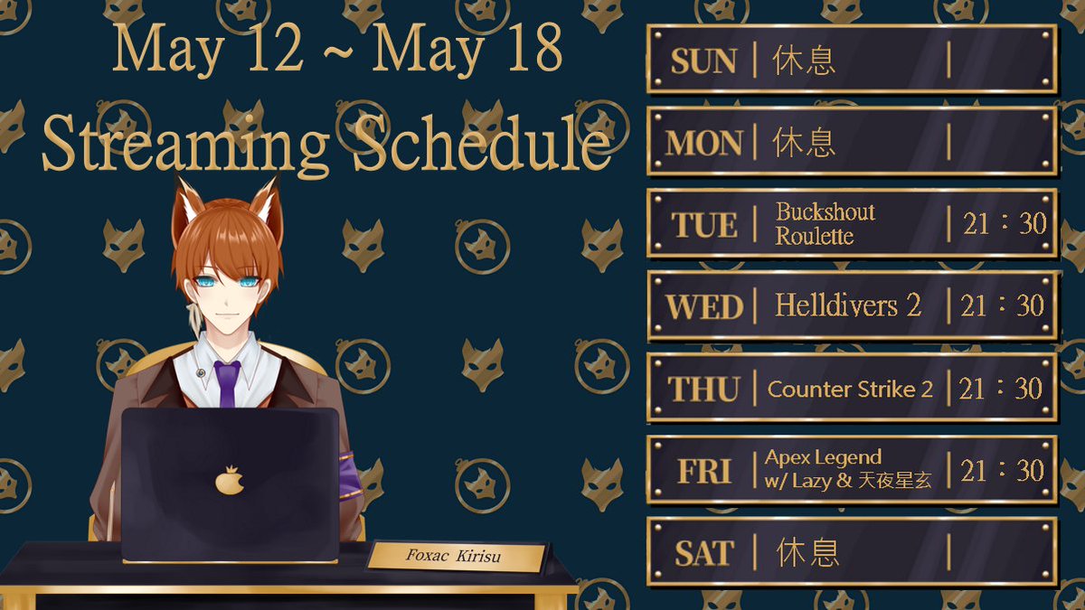 FOXAC10's tweet photo. 【直播時間表】
2024 12/5 - 18/5
YT:
https://t.co/OQHbywwdyO
Twitch: 
https://t.co/MHbKPa7ziz https://t.co/1ReUraAHNC