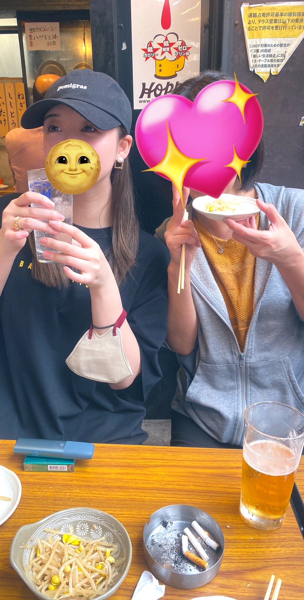 ife_p5's tweet photo. ちょっと前のひっさびさ上野昼飲み🙃 https://t.co/lyHlKcy9sa