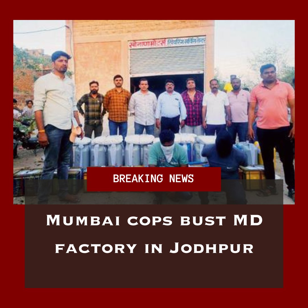 facnewspaper's tweet image. Suspicious arrest during New Year bandobast led to mephedrone syndicate
#mumbaicop #mephedrone #facnews