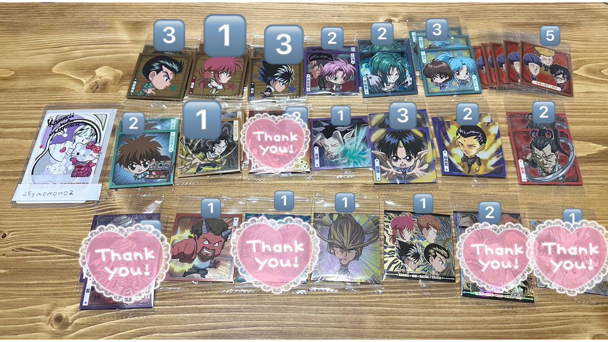 25ymomomo2's tweet image. 幽☆遊☆白書 幽遊白書 にふぉるめーしょん ウエハース 2  交換

〖 譲 〗 画像1.2枚目

〖 求 〗 画像3枚目
               コエンマ ∞ 

変動ありましたので
再度載せさせて頂きます🙇🏻‍♀️՞

よろしくお願いします💗