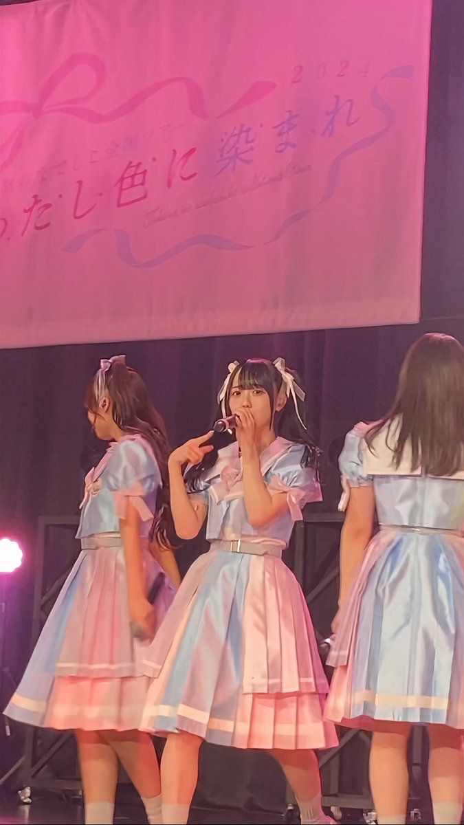 CoCoChi67's tweet photo. 5/12🎀全国ツアー大阪🎀
“わたし色に染まれ”

ももなちゃんが1番すき💗
だいすき🎀

 #松本ももな 
 #ももなんにおくりもも 
 #ももなだいしゅきくらぶ https://t.co/sEHlMzfZDe