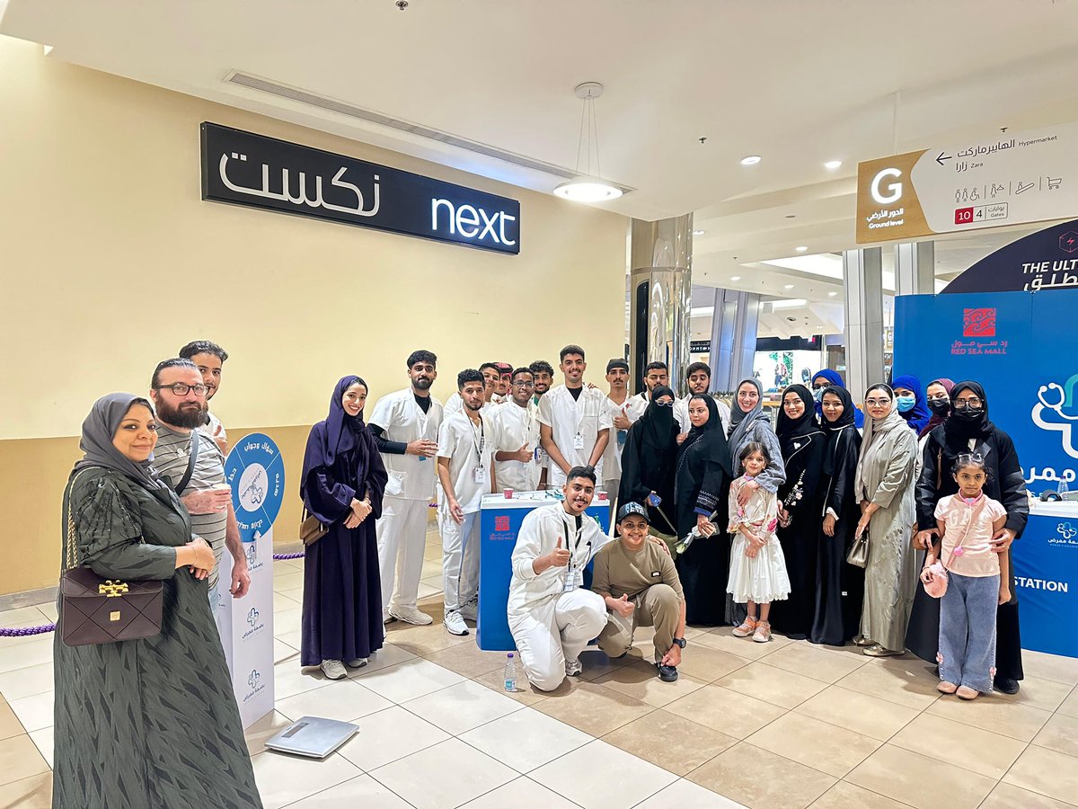 بصمة ممرض tweet media