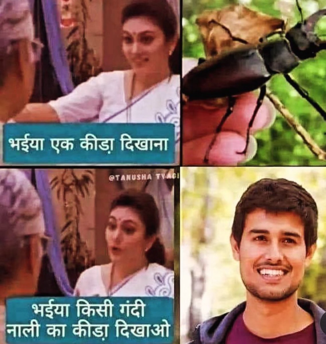 Will #DhruvRathee speak for #SwatiMaliwal? BTW pls stop sending me such memes- then I have to share them 😭😭