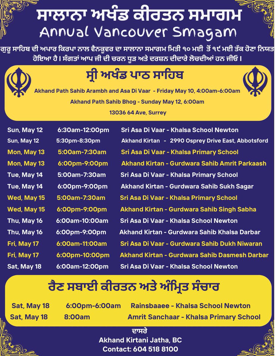 The Sikh Community of 'BC' / Salish Land (@BCSikhs) on Twitter photo 2024-05-13 15:47:18