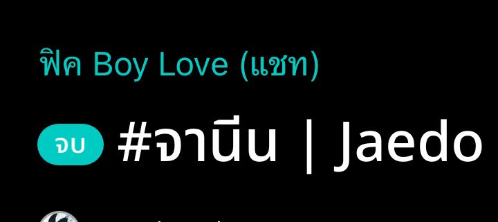 neenny𝓙eong tweet media
