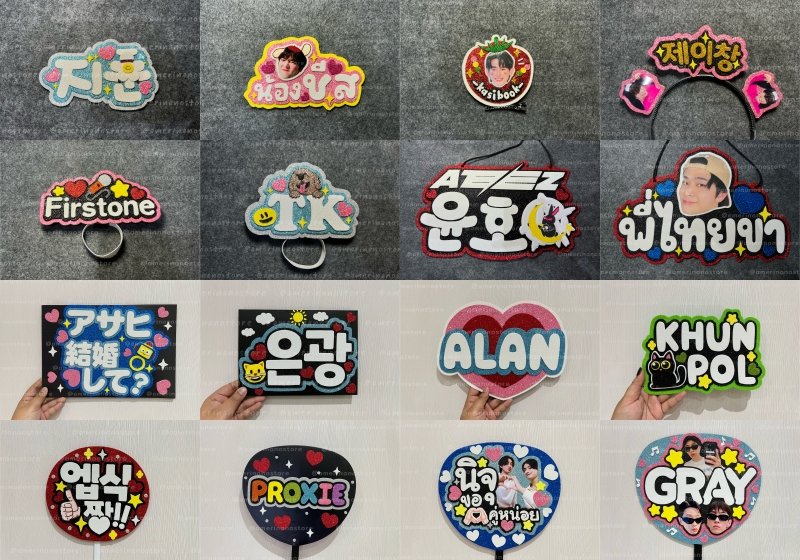 amerinanostore's tweet photo. [ℹ️] รับทำป้ายเชียร์ พัดเชียร์ ป้ายติดแท่งไฟ etc.  
รายละเอียด+ราคา ➡️ https://t.co/ttat8rcON9

รีวิว >> #ameri_rv
อัพเดท >> #ameri_up https://t.co/BQc1wZcyYi
