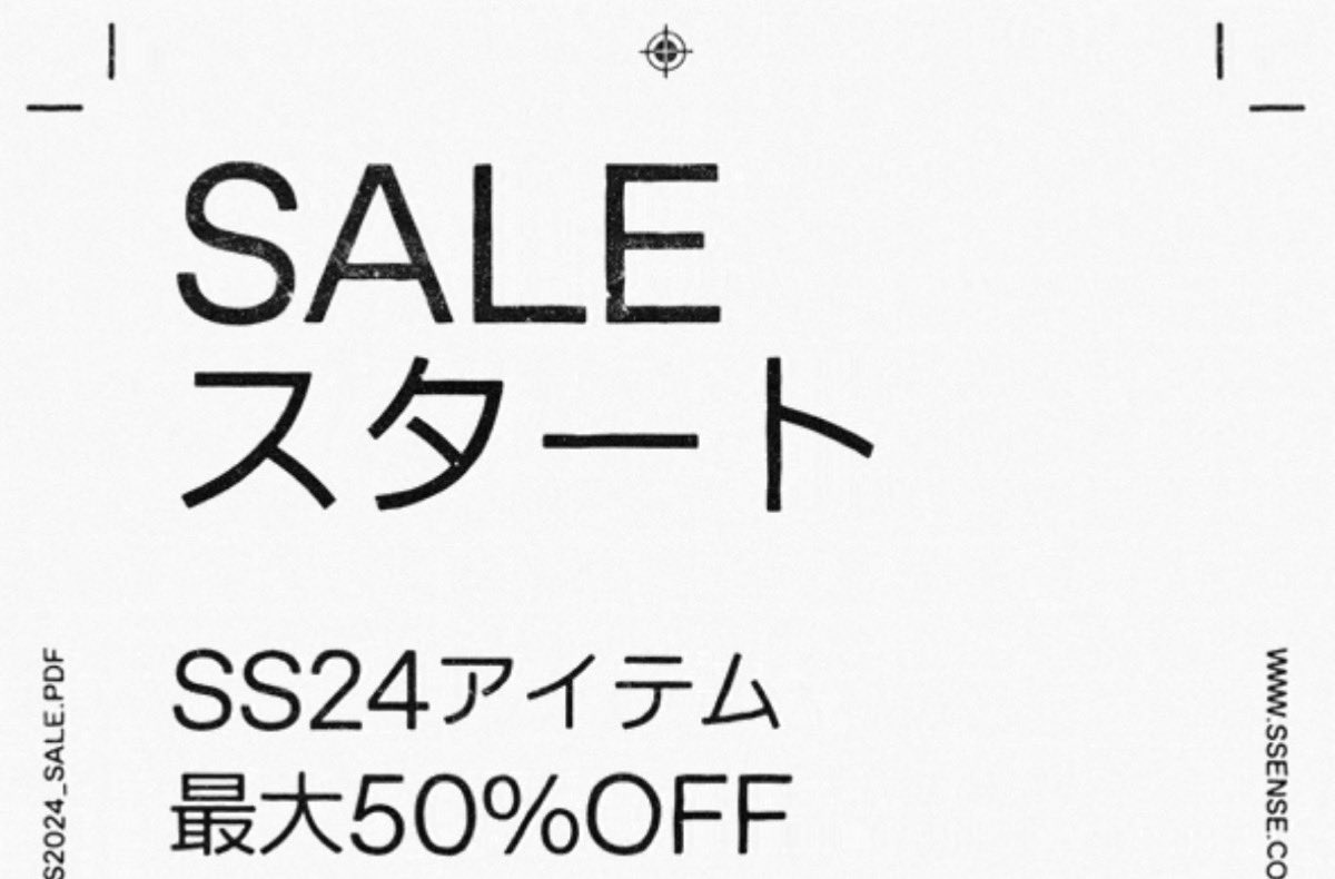 【SSENSE】ファン待望の2024年春夏セールがスタート【24SS SALE】
uptodate.tokyo/ssense-24ss-sa…