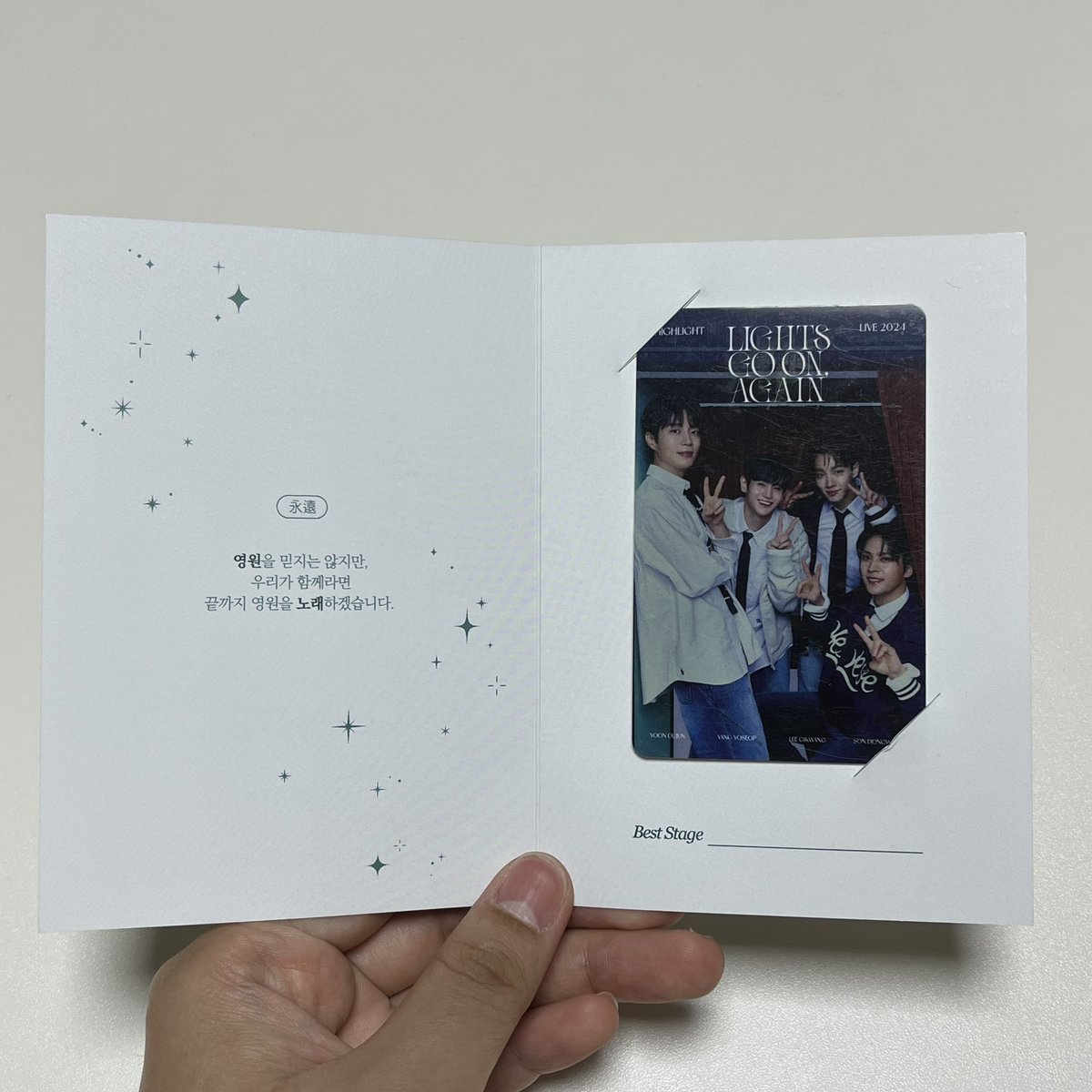 봄봄븜봄봄 tweet media