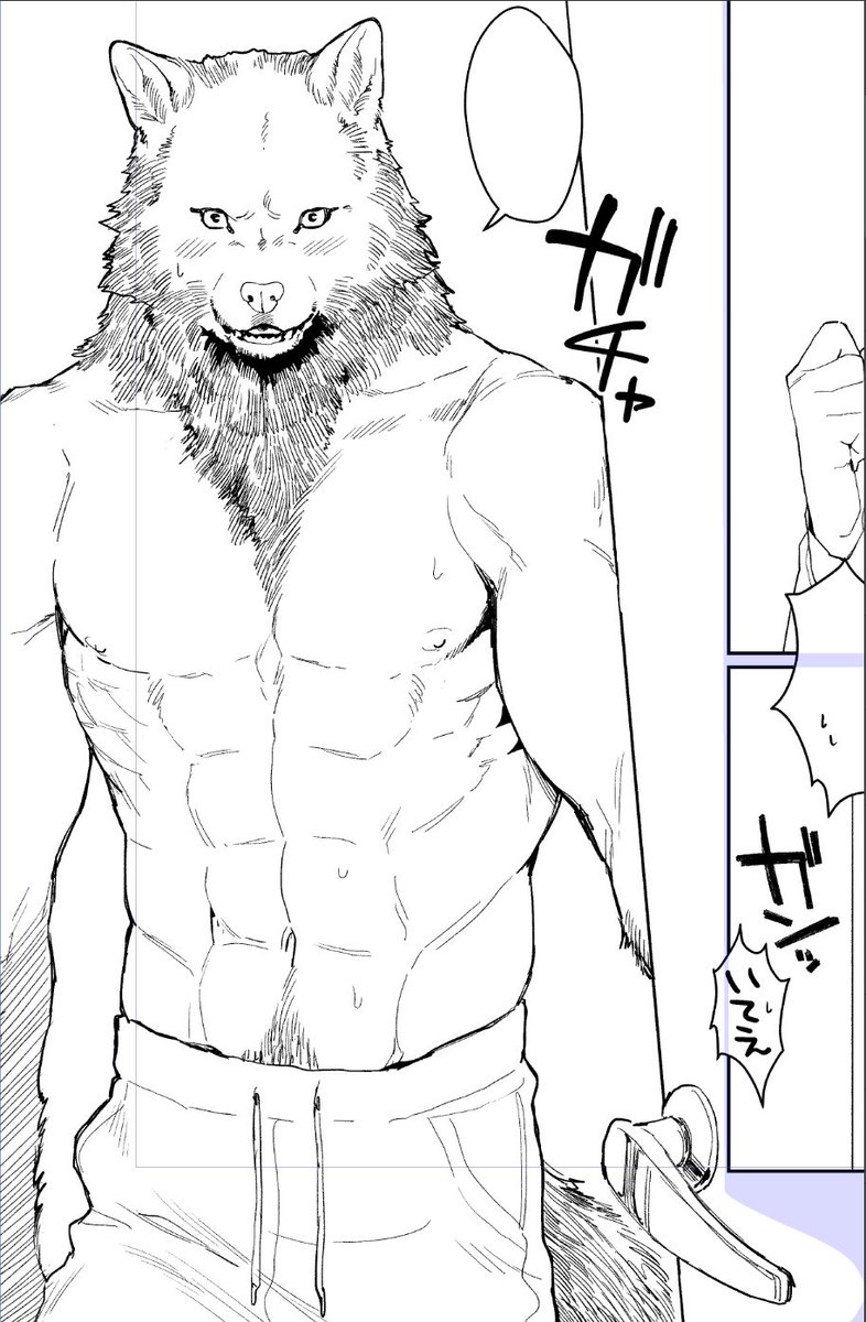 作業監視ありがとうございました!鼻塗るの忘れてた 