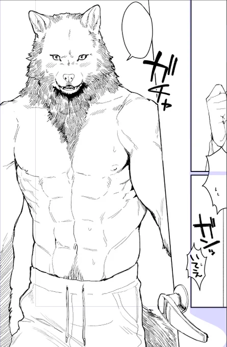 作業監視ありがとうございました!鼻塗るの忘れてた 
