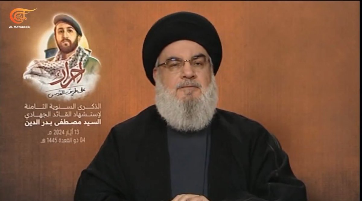 Hassan Nasrallah, leader of Hezbollah, just said an hour ago that Hamas has “won the war”! As Hezbollah is the biggest narcotics movers in the Middle East (Captagon) it seems that Hassan Nasrallah broke the cardinal rule of drug trafficking; Never ever use your own merchandise!