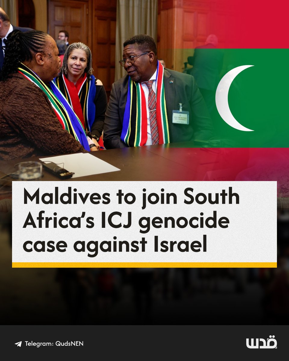 The government of Maldives has announced its formal participation in the lawsuit filed by South Africa against Israel at the International Court of Justice (ICJ), accusing Israel of violating its obligations under the Genocide Convention in the Gaza Strip.

In a statement