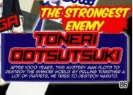 GodFlow23 tweet media