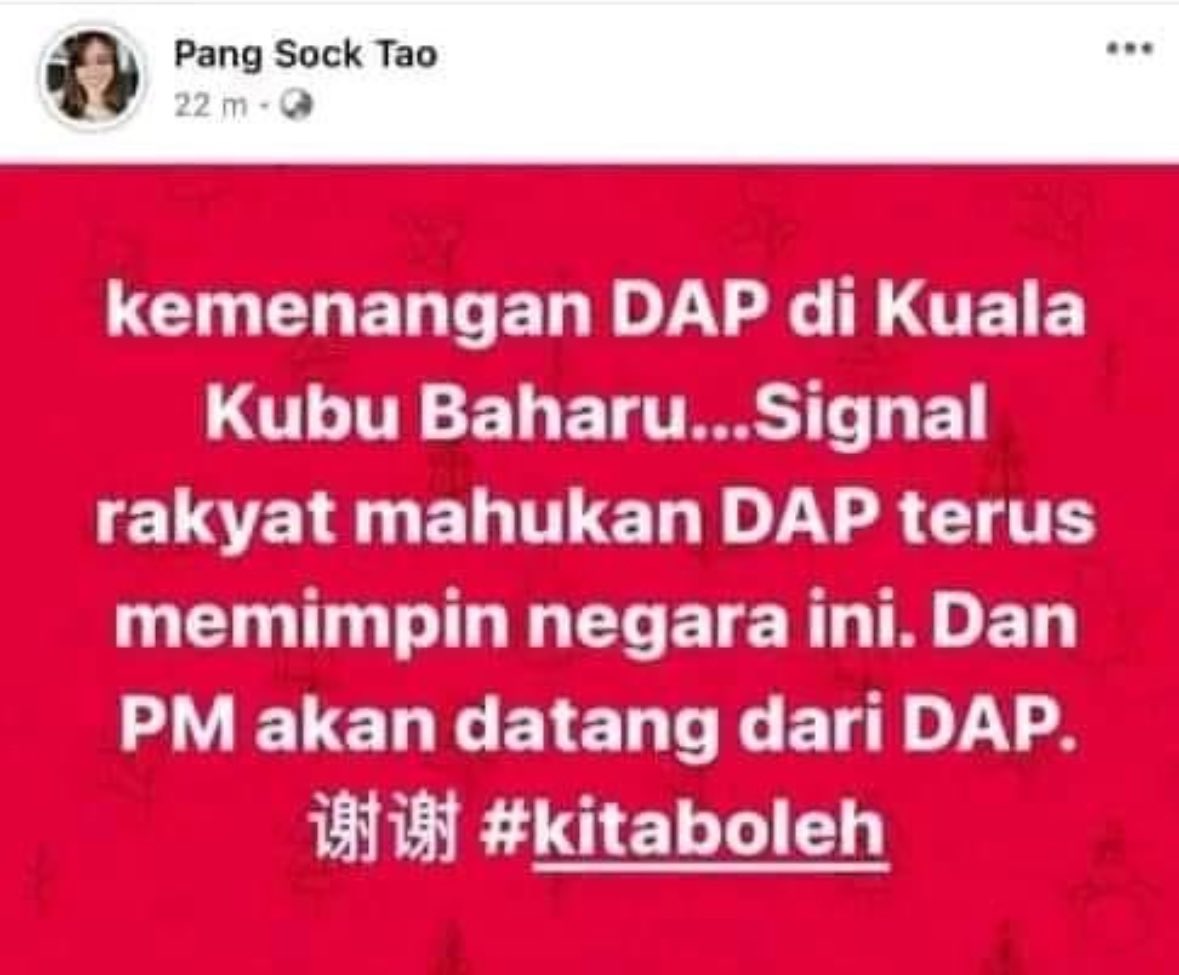 NativeMalay18's tweet photo. @Solisidtor BALA akibat bapok2 Islam/Melayu dr. PKR/UMNO-kuli2 DAP! Betina PELAC*R Anjing DAP yg. baru menang PRK KKB (disyaki melalui undi2 palsu dr. beratus ribu IC2 Palsu kapir2 dr. India/Nepal/Teroris Tamil Eelam S. Lanka &amp; China) -tak sabaq &amp;yakin dah PM Pendatang kapir akan dr. DAP! https://t.co/1mMgNg4p8u