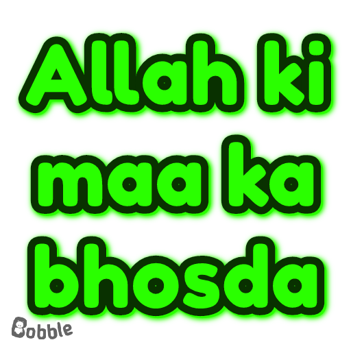 AvirajSubrat's tweet photo. @yahya711_ @nchallag https://t.co/KDzhqfHg5D