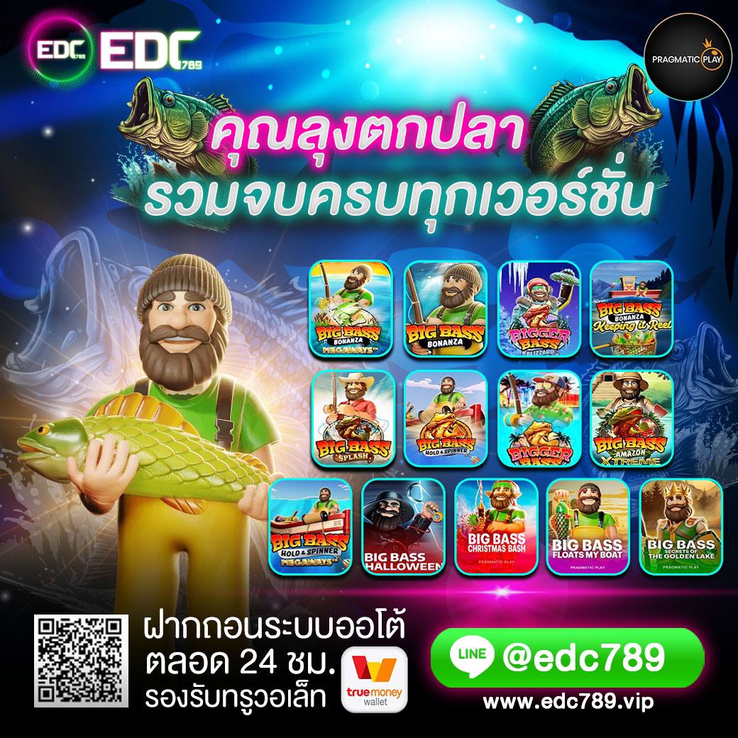 HeiyY63405's tweet photo. รวมมิตรตกปลา  😍

ไลน์@tyo789 ( เฮียโตโย่ )
https://t.co/A0pRtIPEH7

ลิ้งสมัคร👇👇
https://t.co/YkUjUCCwKI

ทางเข้าlว็บ https://t.co/60dFiZVZvG

#เฮียโตโย่ #EDC789 https://t.co/BX9jPSWAQj