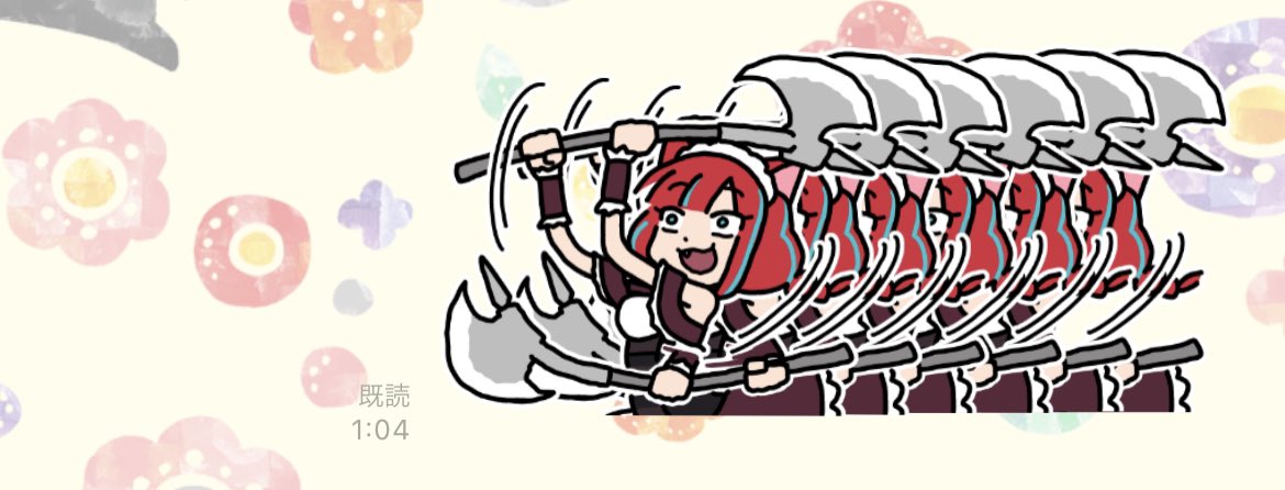 asa_yada's tweet photo. マリーさんスタンプの正しい使い方 https://t.co/1ynrINcgAF
