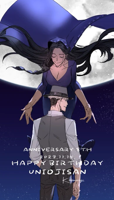 セナイさんは、ウニおじさん関連のお人で。
ルナちゃんは、オロス大佐関連の子です🌙 