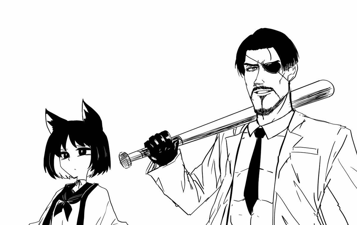 数少ない真島さん 