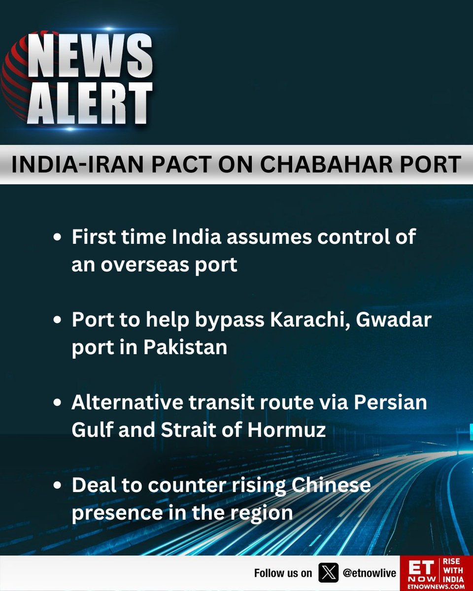 News Alert | India leases Chabahar Port in Iran for 10-year period It's the first time it has assumed control of an overseas port; here's all you need to know👇 #ChabaharPort #Iran #Tehran