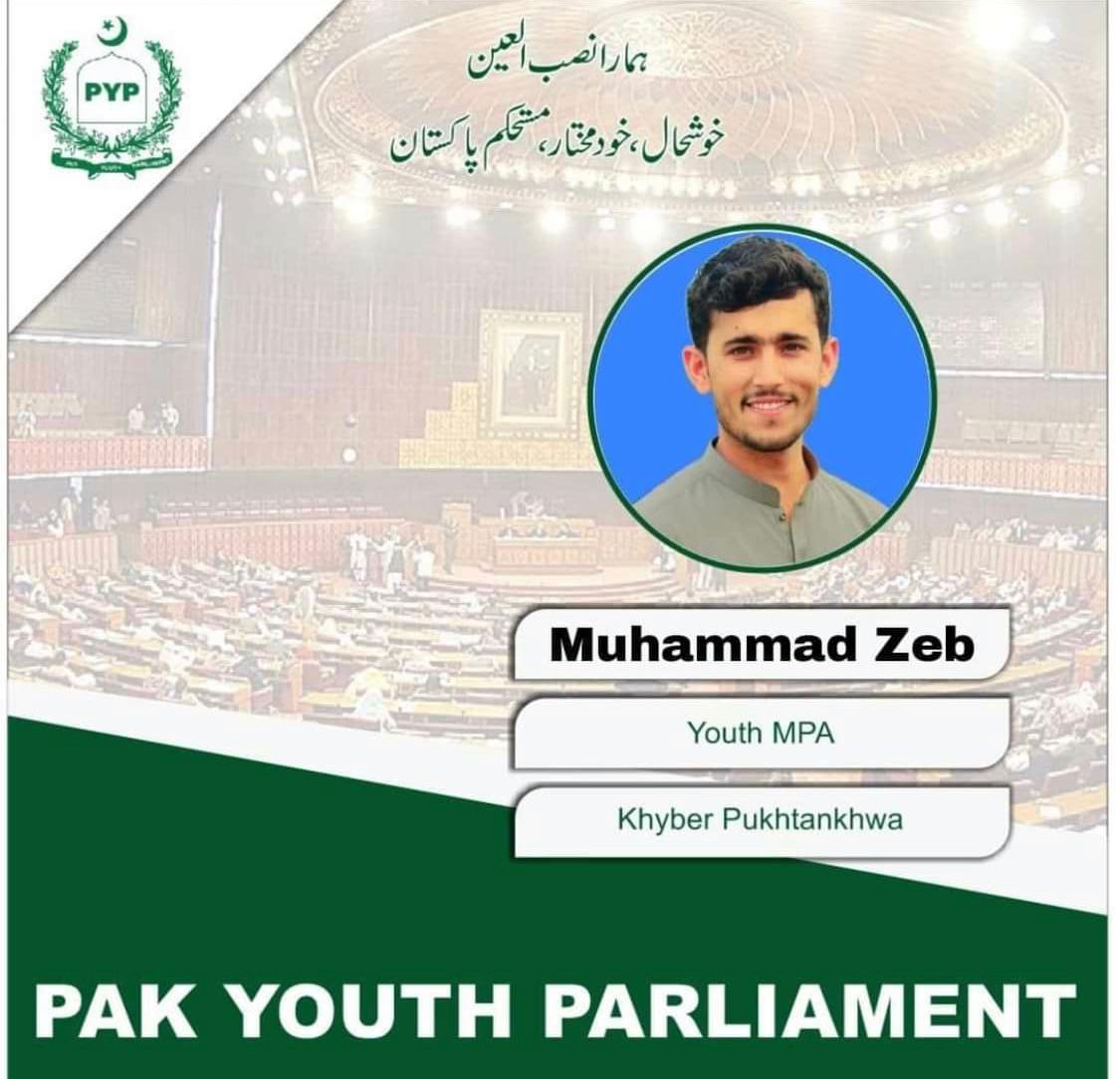 dalgeerkhan's tweet photo. الحمدالله يوتھ ايم اے خیبر پختونخواه منتخب 
@PakYouthPaliment
@ANPOPakhtunkhwa https://t.co/1hNvbILNxW