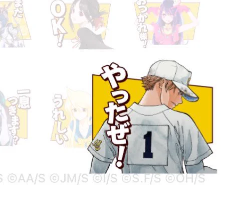 綾瀬川のセリフ適当すぎてじわじわくる 