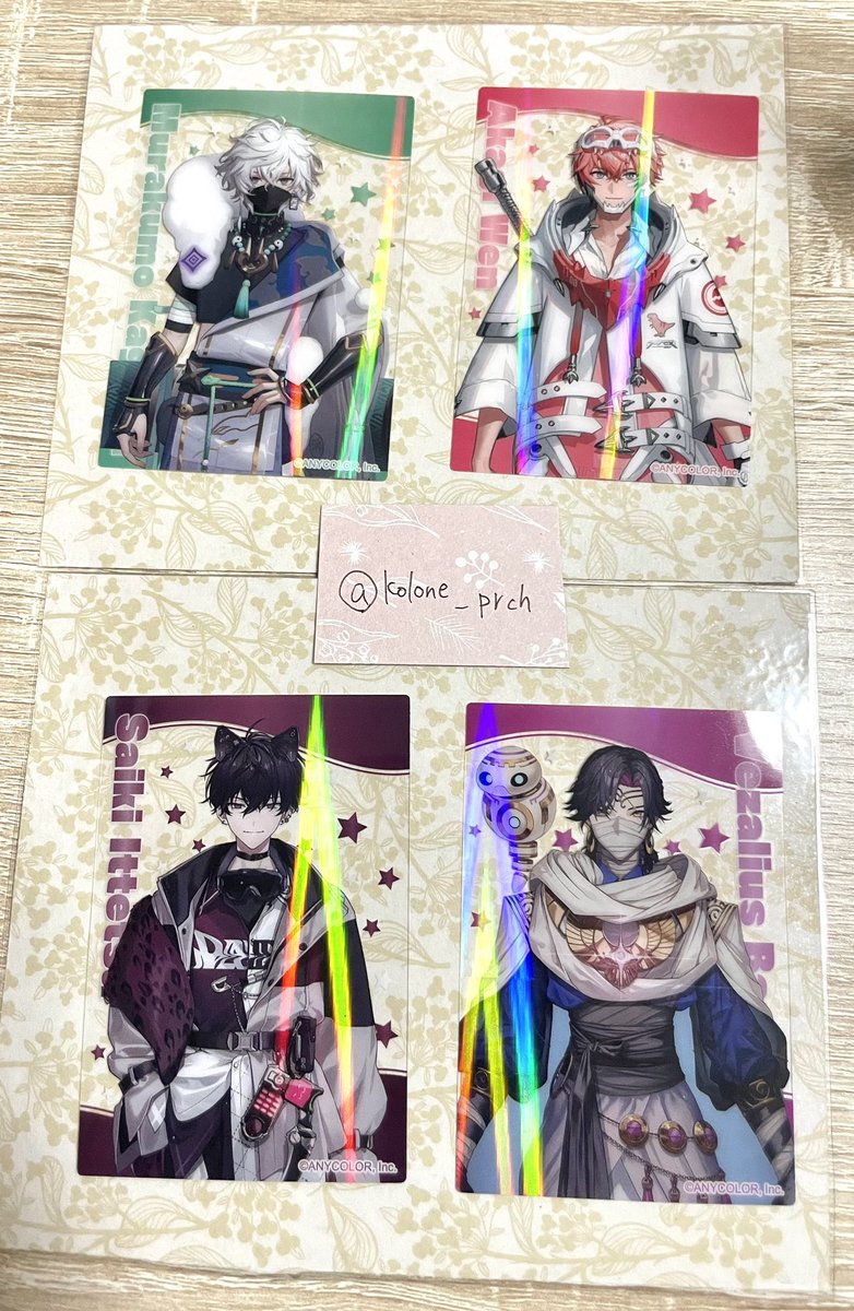 kolone_prch's tweet photo. 【交換】にじさんじスナック

譲⤵︎ ︎
🍱🦖、💡、🥽、🃏🔪(N)

🥷🔫、🍱🦖、🤝、🧻(R)

求⤵︎ ︎
👻🔪(N、R)

郵送での交換希望です。
条件が良い方、手元にカードがある方優先での交換となります。
検索からもお気軽にお声掛けください！ https://t.co/a15tPN1dQ1