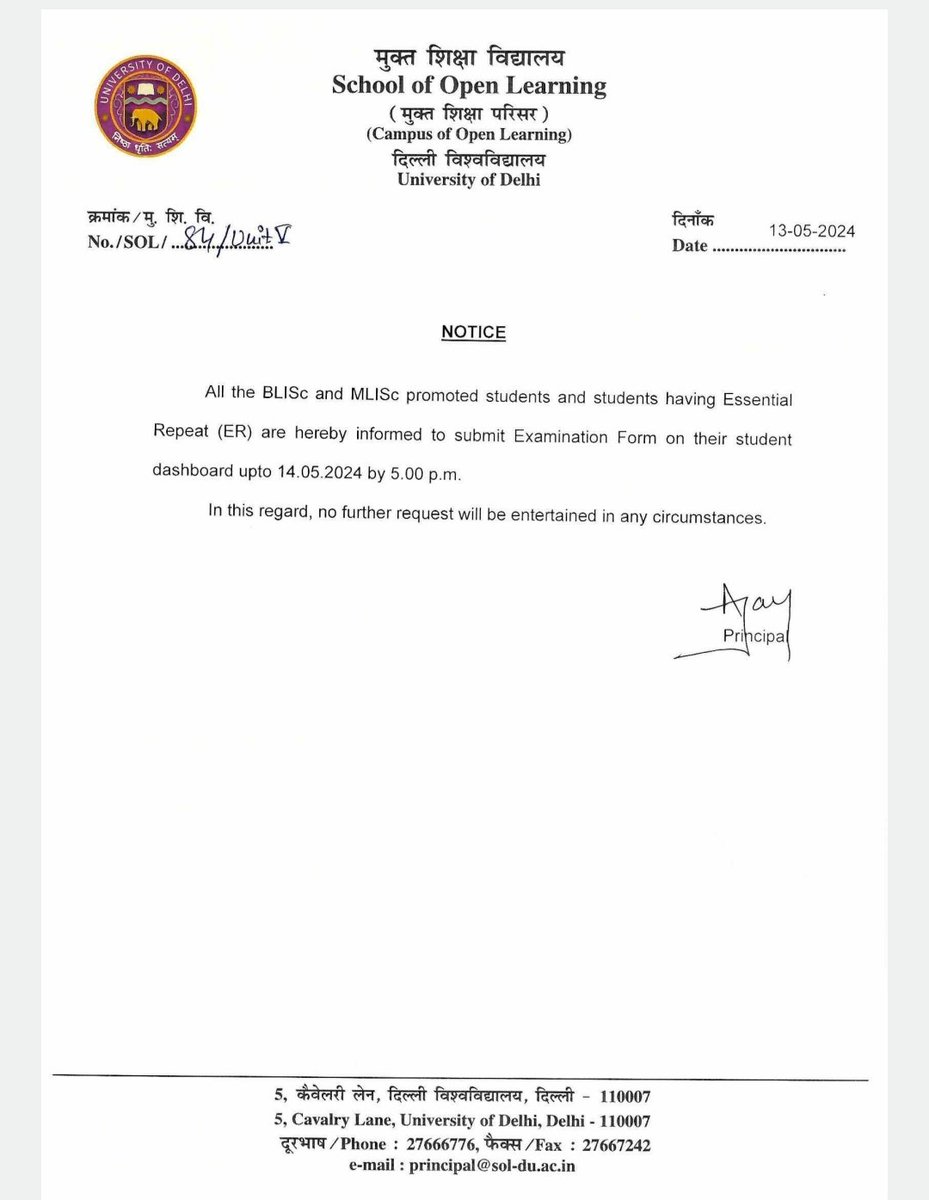 DUSOLOfficial's tweet photo. Important notice for BLISc and MLISc Examination - ER Students
@SOL_UnivofDelhi
#blisc #mlisc #examination #notice #erstudents https://t.co/aqoDhWJH6H