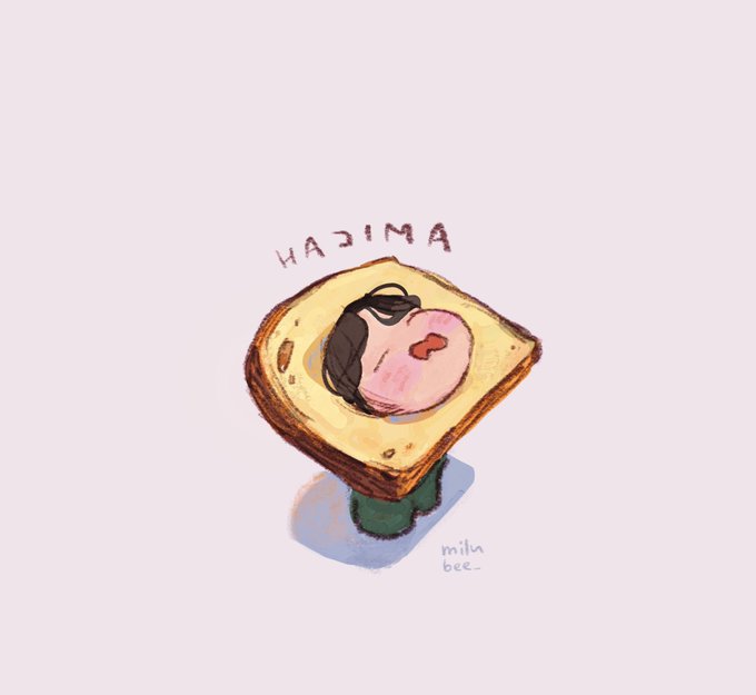 「bread」のTwitter画像/イラスト(新着))