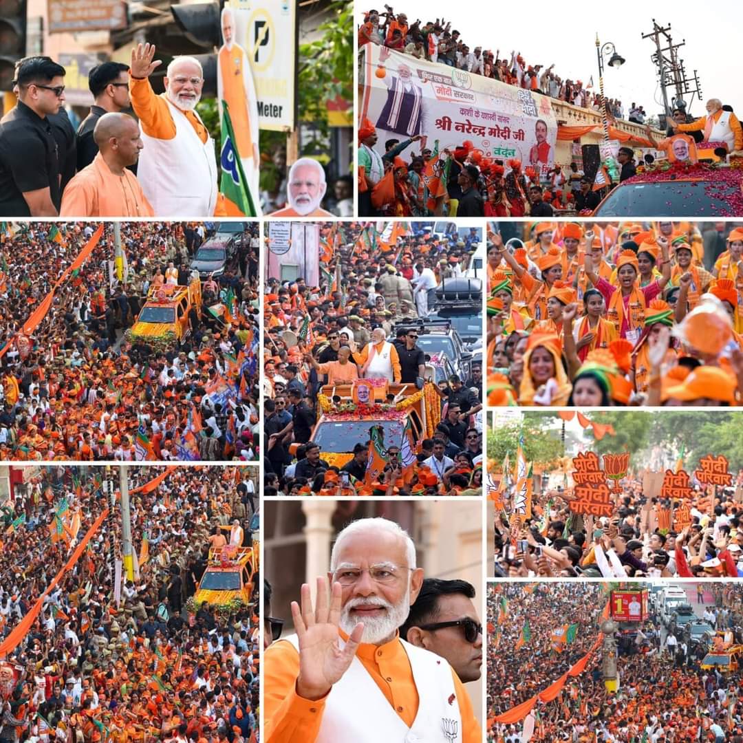 BasuMalti4bjp's tweet photo. मोदी की काशी और काशी के मोदी।

बाबा विश्वनाथ की नगरी काशी की सड़कों पर उमड़ा जनता का ये अपार प्यार, स्नेह और आशीर्वाद... साफ संदेश है- फिर एक बार मोदी सरकार....

#HamaarKashiHamaarModi https://t.co/BTkN07sydA