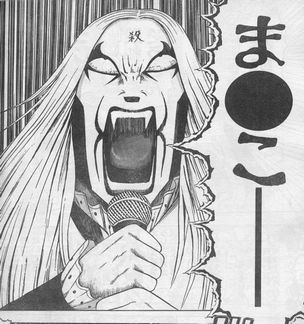 クラウザーさん呼んでこなきゃ #終末トレインどこへいく 