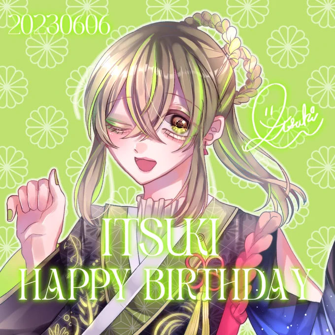 #milkyway__夏組描き終わるまでが2023年なんだよね 