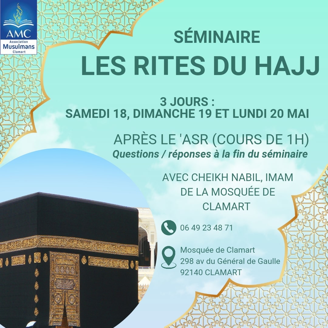 Mosquée de Clamart (@Mosquee_Clamart) on Twitter photo 2024-05-13 16:17:33