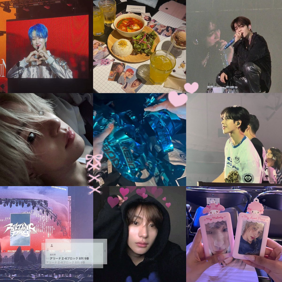 재재 tweet media