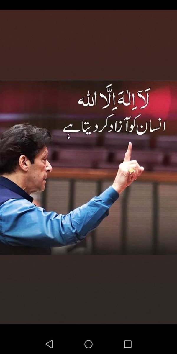 اکاؤنٹ کو فالو کرے اور فالو بیک لے اگلے پروموشن کیلئے اپنا ہینڈل مینشن کرے