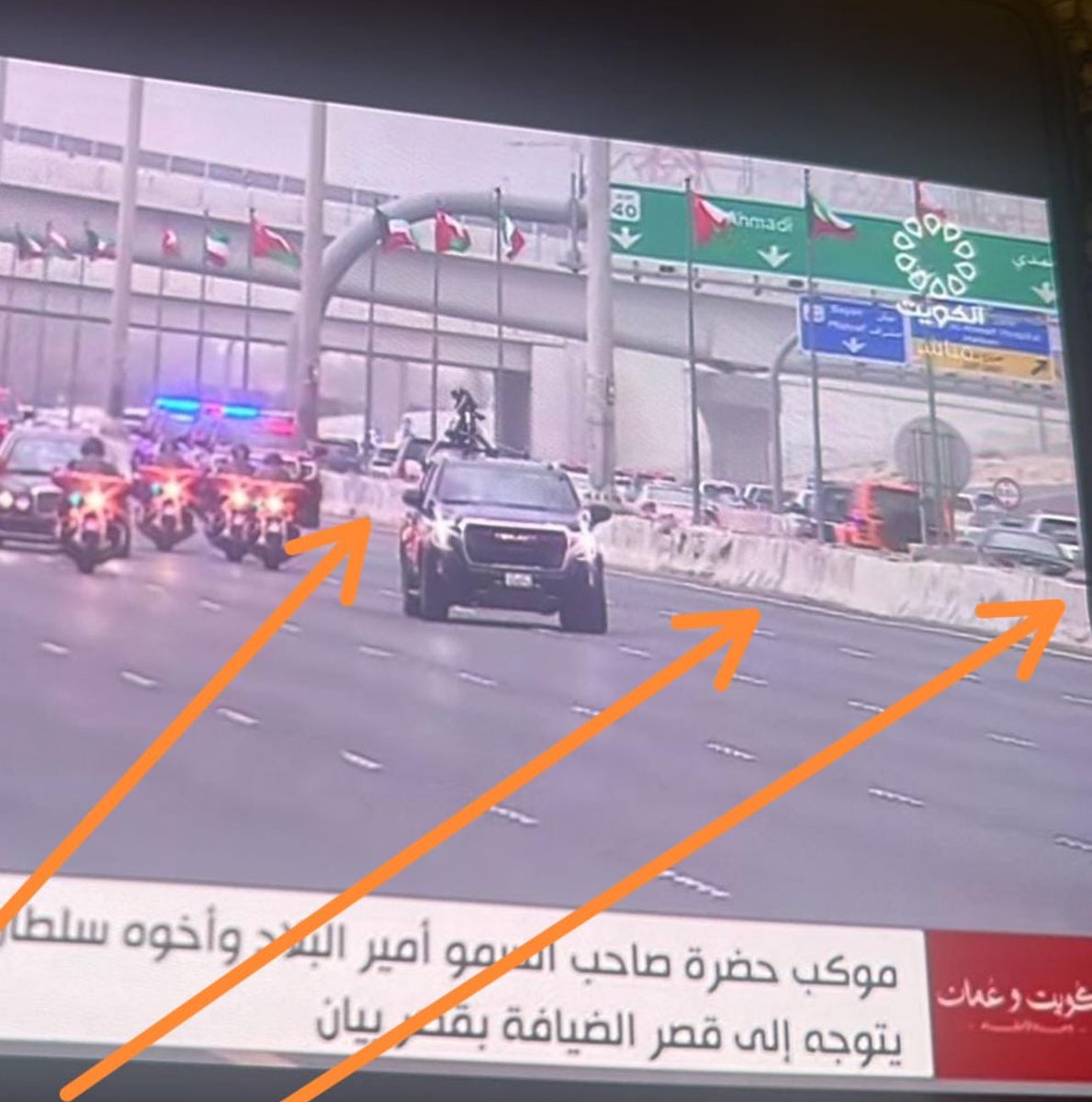 mtalsaeed's tweet photo. اول اربع جهات يجب ان يحاسبها رئيس الوزراء الجديد مسؤولين البلدية والأشغال وهيئة الطرق والزراعة، ويجعل منهم عبره لمن لا يعتبر.

- الصورة الاولى: وسخ الشوارع - البلدية

- الصورة الثانية: صبات الشوارع المزلغه والمكسره - الاشغال وهيئة الطرق

- الصورة الثالثة: هيئة الزراعة https://t.co/rJiuKaXukr