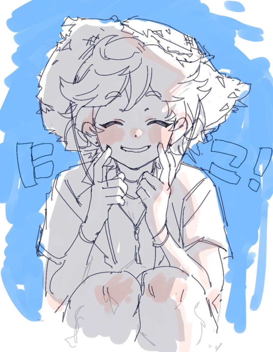 にこにこ☺️ 