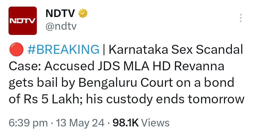 Hemant Soren didn't get bail... Manish Sisodiya didn't get bail... Senthil Balaji didn't get bail... Kavitha Rao didn't get bail... But this criminal HD Revanna gets bail within 5 days!!! The privilege of getting washed by the BJPRSS washing machine!