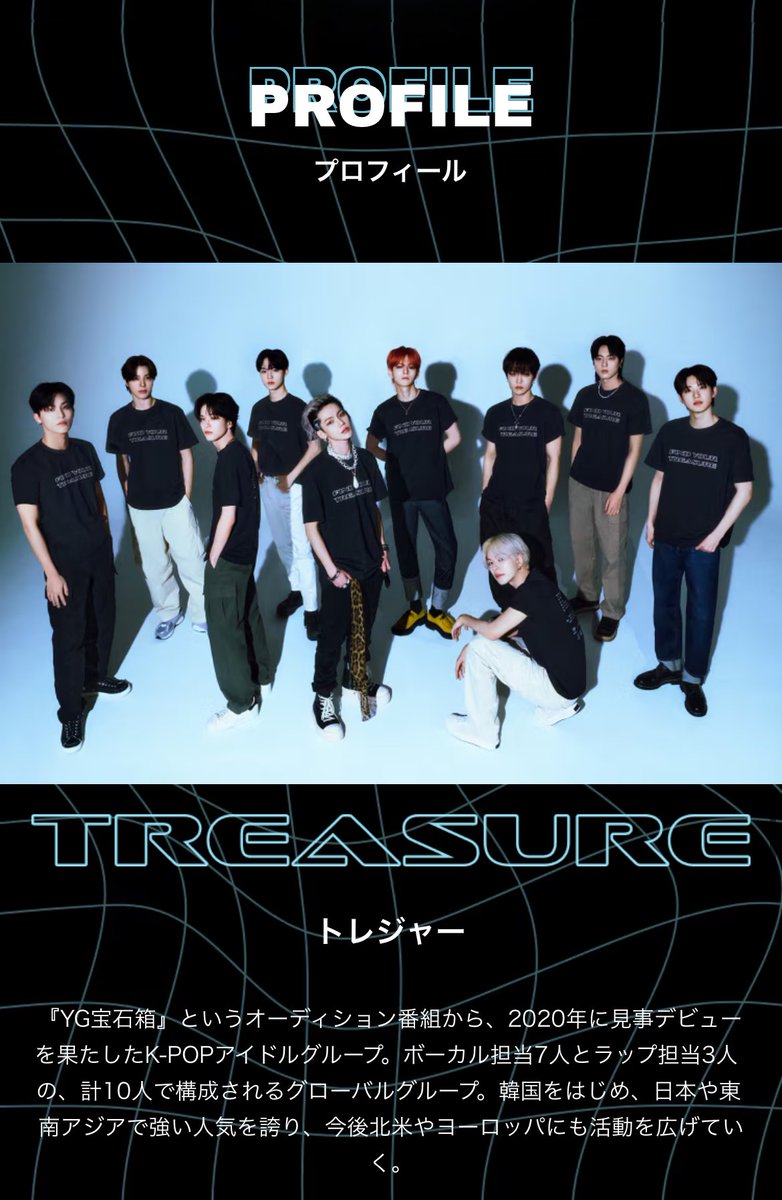 unz_space's tweet photo. Hi everyone, we’re back!—
berhubung kami stay di daerah dekat mall jadi kami akan open jastip untuk Uniqlo x Treasure di akhir Mei mendatang. Can’t wait for this collaboration!🫡✨

📍Tangerang Selatan &amp; Jakarta Selatan https://t.co/iZwC4qwfco